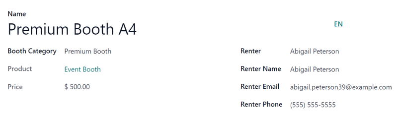 Typical booth form in the Cobuild Events application.