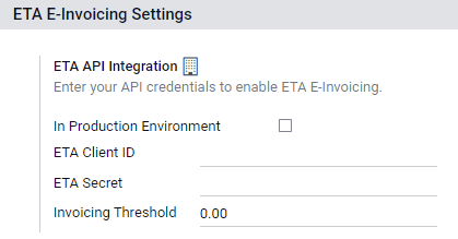 Configuration of the ETA E-Invoicing credentials in Cobuild Accounting